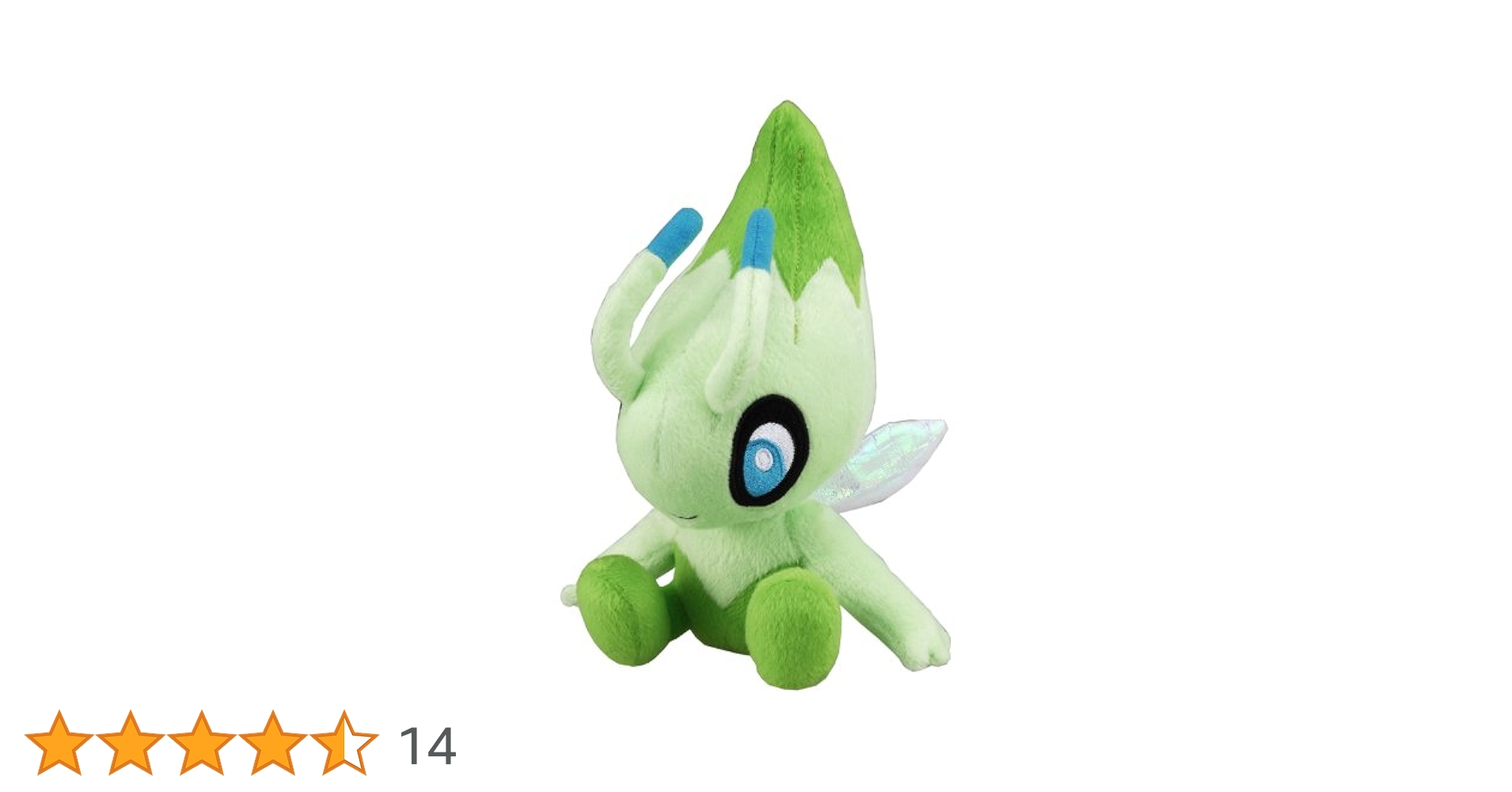 Amazon.co.jp: ポケットモンスター NEWポケモンぬいぐるみ